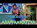 Asaffaa Rattaa Shakashakii Oromoo Music Official Vidiyoe Keessa Hurguufii Entertainment 2021