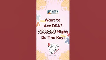 Want to Ace DSA? APMOPS Might Be the Key!  #psle #kangaroostudy #pslemath #dsa #dsamath #education