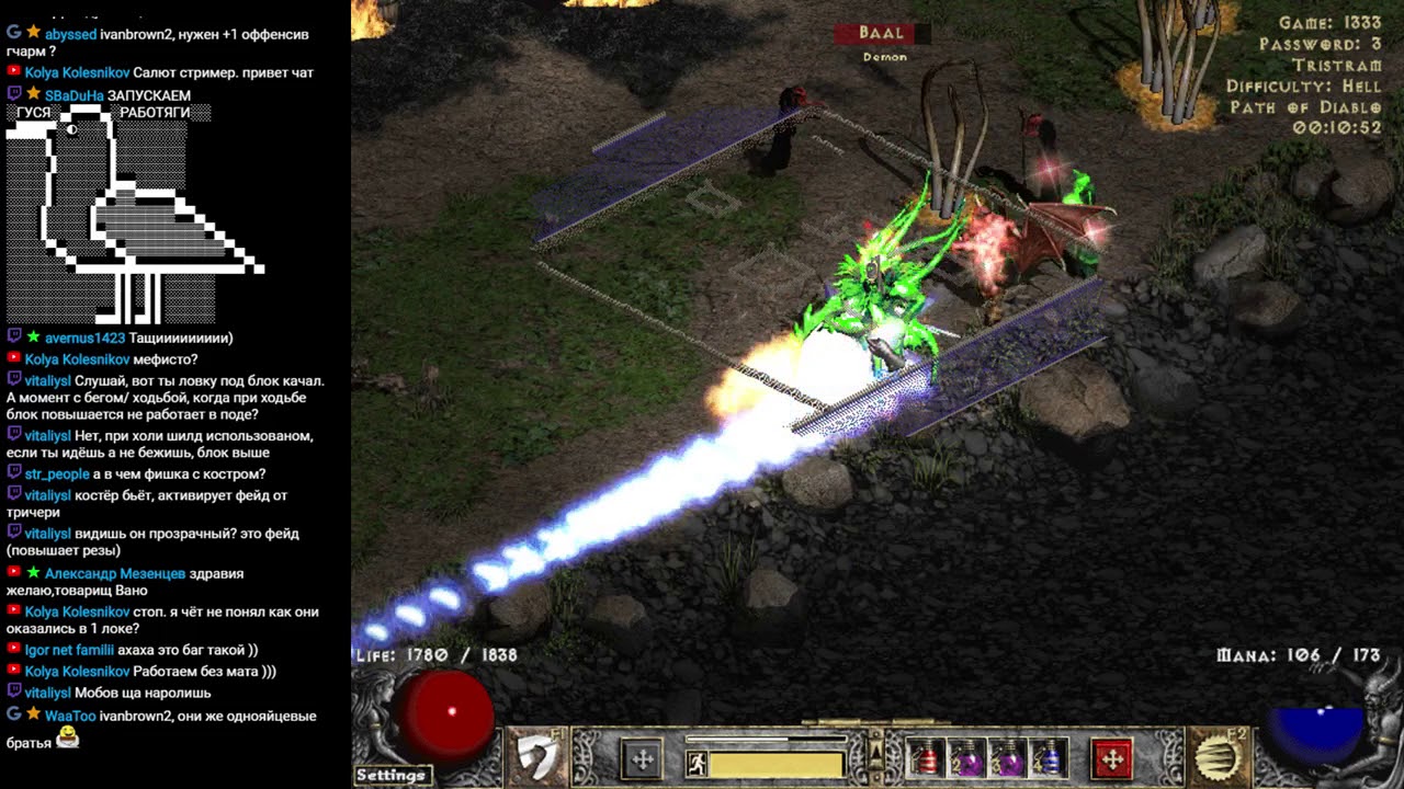 Path of diablo (patch15). Cоло смайтер в убернике. Smiter solo Uber Tristram.