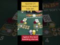 Spanish 21 Side Bets