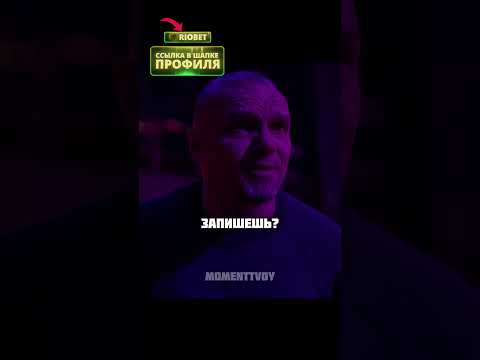 Бывший спецназовец спас девушку от беспредела #сериал #фильмы #момент