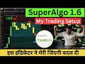 Best Buy Sell Indicator | Most Accurate Indicator On Tradingivew | Tested Verified 🔥