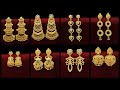 Latest gold long earrings design with price  pure one gram gold plated earrings online shopping