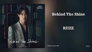 Behind The Shine - RIIZE