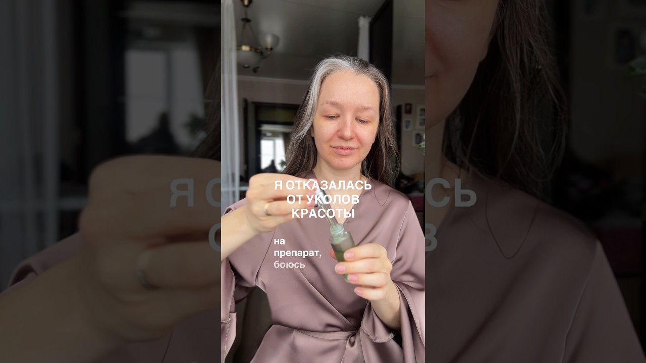 А качественную косметику разыгрываю у себя в тг канале, ссылка по запросу в личку