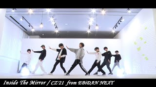 CZ'21 「Inside The Mirror」dance practice ver.