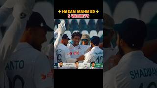 Hasan Mahmud 🌟⚡ #cricket #viral #cricketlover #hasanmahmud #shorts #sports #bcb #bestbowler #icc #bd
