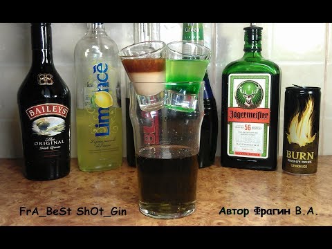 Лікер Bols Peppermint Green 0.7 л 24% (8716000965417) фото від покупців 16