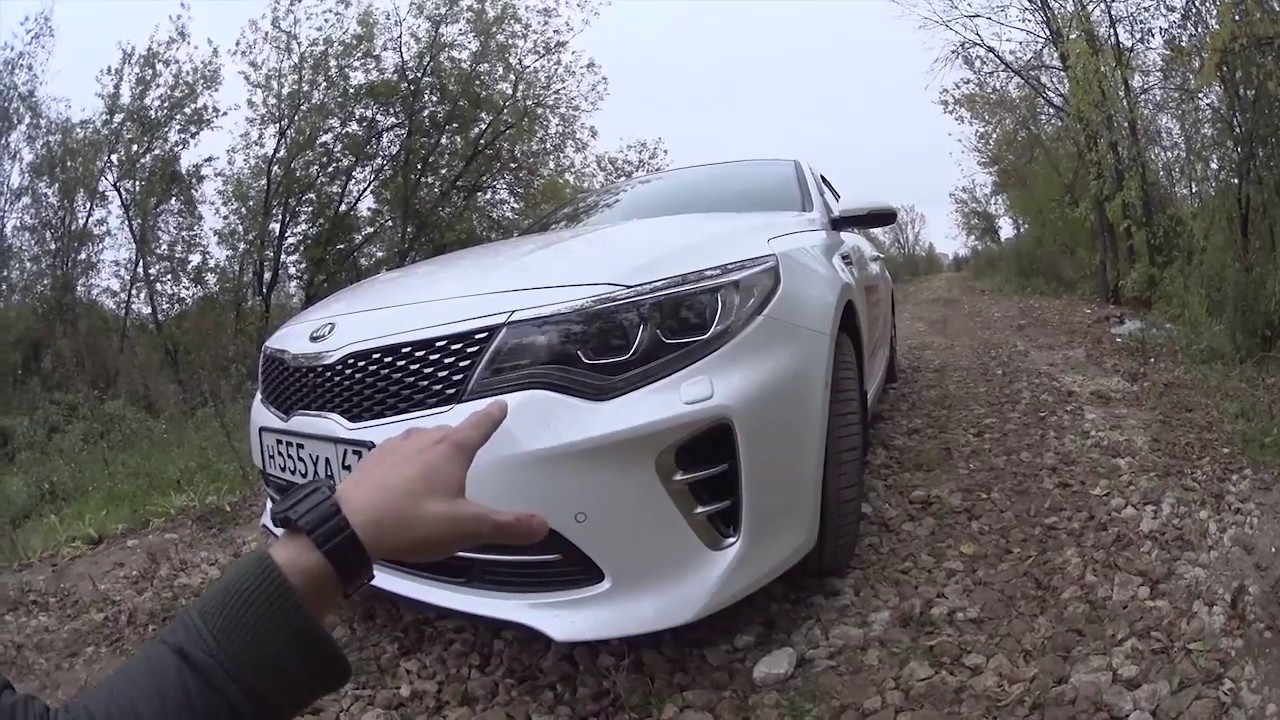 Kia Optima GT 2017: сколько нужно для счастья.... кобыл. Тест-драйв Киа ...
