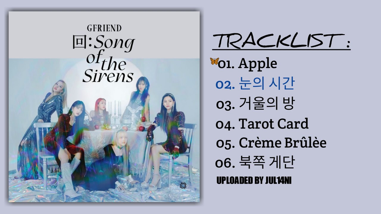 GFRIEND 回:Song of the Sirens 3種 トレカ付き GFRIEND - 回:SONG OF THE SIRENS (3 VERSIONS)