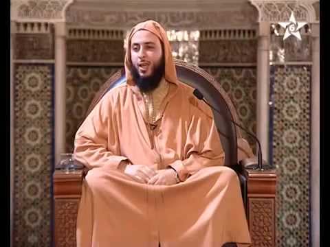 ترجمة الأعرج عبد الرحمن بن هرمز للشيخ سعيد الكملي