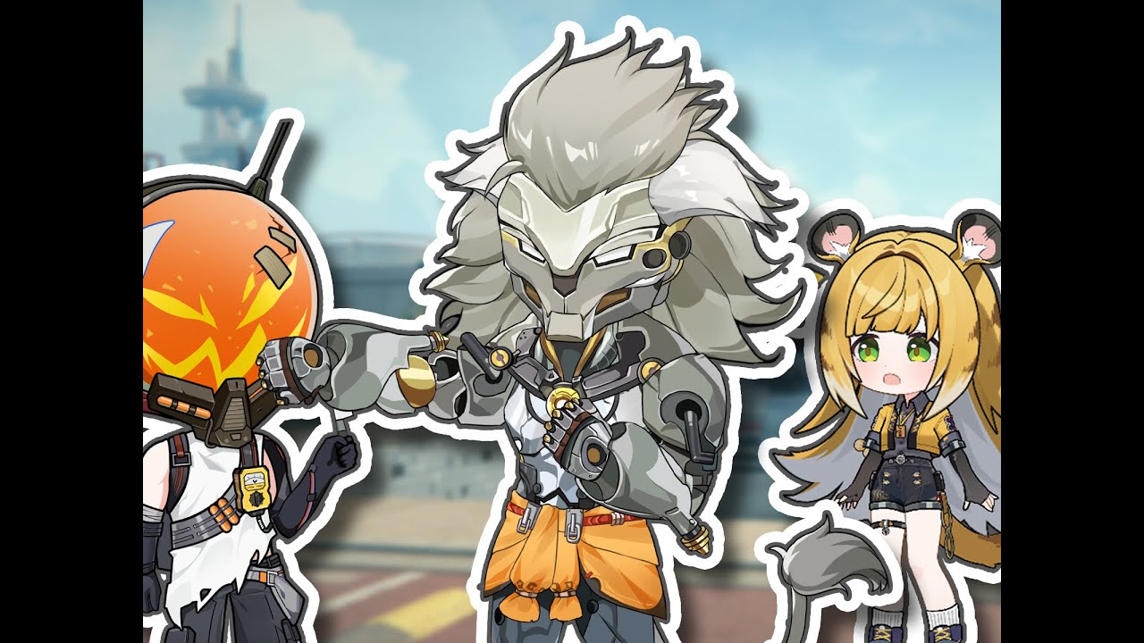 【般岳】 顆秒！