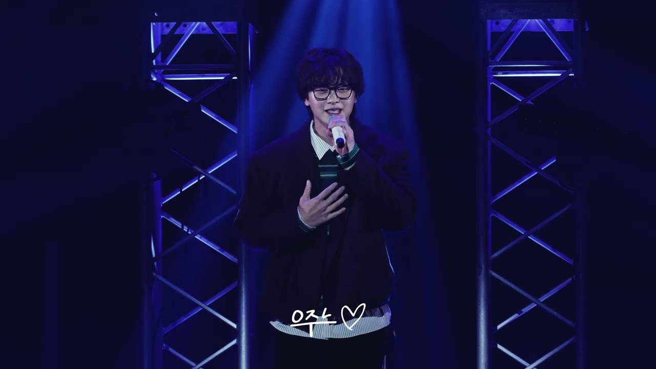 육성재 - 最後の雨 (마지막 비) | 251204 육성재 2025 SPECIAL LIVE TOUR ~たったひとつの物語~ in Tokyo