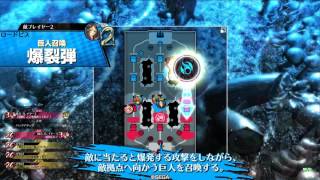 wlw　王子ヴァイス　part159
