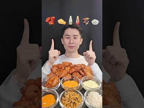 BBQ 자메이카 통다리구이 신상? 순살 버전 꿀조합 먹방