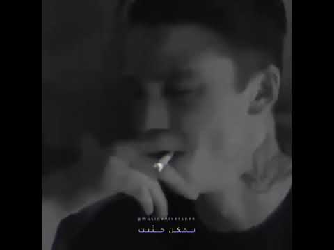 قالو الرجال لا ما تبكي طيب لي أنا بكيت