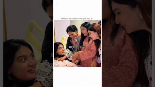 Remembering their first reaction to anaviya 😭🌷💌#sistrology