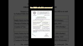 css 2026 advertisement | Date announced #css #css2026 #csp #job #fpsc #cssexam #ad