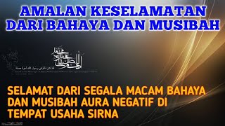 RUQYAH TEMPAT USAHA, MENGISI KEKUATAN BATIN, DENGAN AYAY-AYAT SAKTI (AYAT TUJUH), MUROTTAL MERDU.