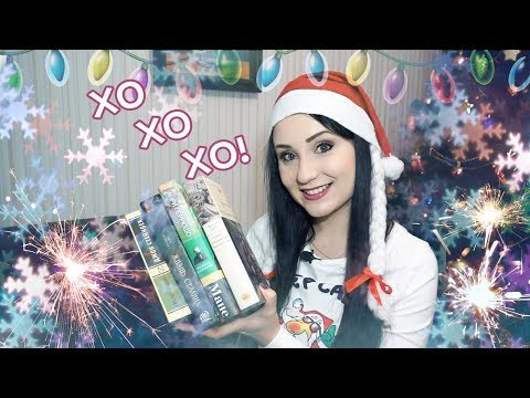 🎄Лучшие книги 2017!🎄
