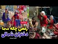 رقص مازندرانی چکه سما مازندران Mazandaran Dance Iran 