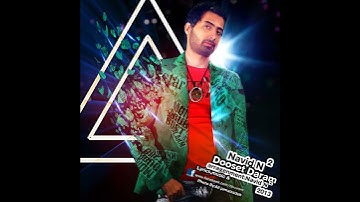 Thumbnail of Dooset Daram Dj navid N2
