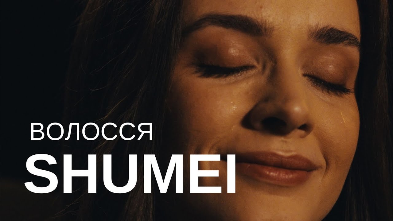 Смотреть видео на песню «{artistName} — {trackName}»