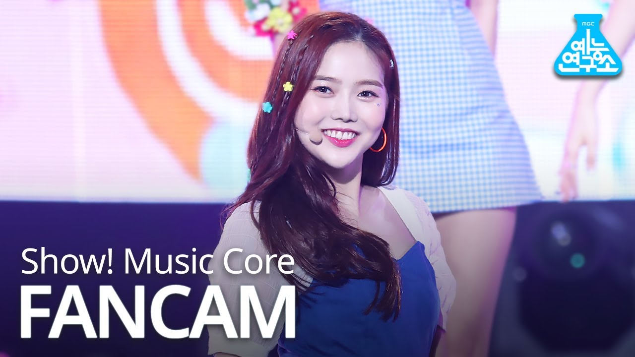 [예능연구소 직캠]OH MY GIRL - BUNGEE(Fall in Love)(HYOJUNG), 오마이걸 - BUNGEE(효정) @Show! MusicCore 20190817