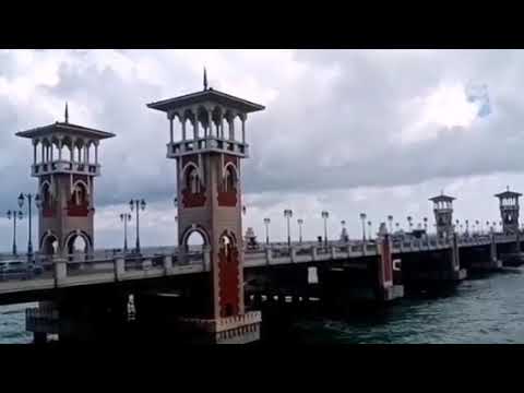 يا أهل اسكندريه ياغالين عاليه