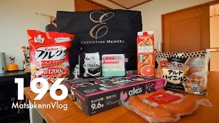 【コストコ】9月購入品(8点)をまるっと紹介｜コストコおすすめ商品まとめ㉞【VLOG#196】