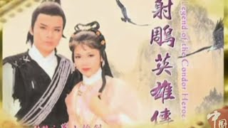 经典回声--电视剧主题曲　【中国文艺20150703】720P