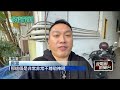 台灣社會的犯罪情況