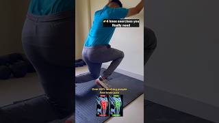 Knee strengthening exercises | hip and knee mobility exercises | #mobility #ytshortsvideo