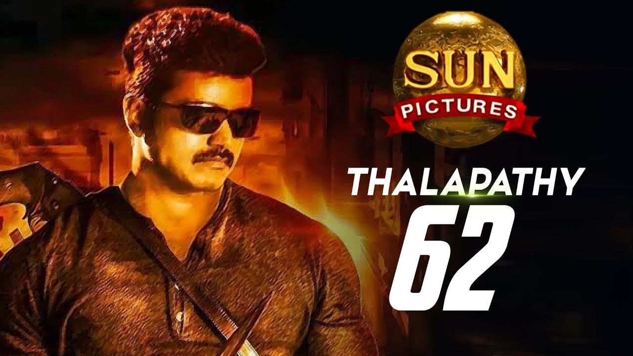Thalapathy 62 Trailer | Thalapathy Vijay, Keerthy Suresh, AR murugadoss | Teaser