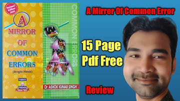 a mirror of common errors by ashok kumar | common errors in english | errors in english grammar