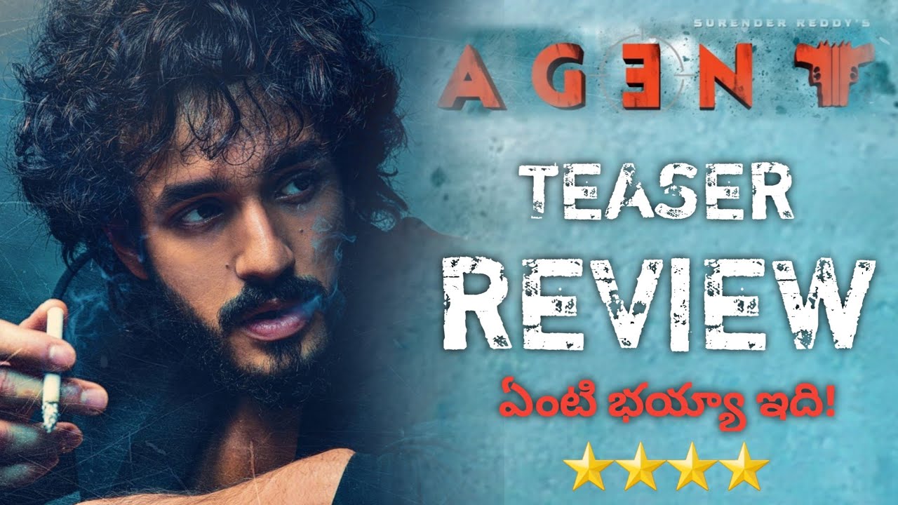AGENT MOVIE TEASER REVIEW| EXPLAINED IN TELUGU| AKHIL | SURENDAR REDDY | 