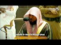 Special and Unmatchable Recitation By Sheikh Maher Al Muaiqly From Surah Mulk | 11 Sep 2020 | Isha