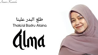 Alma - Thola’al Badru Alaina طلع البدر علينا ||  Lyrics Sholawat