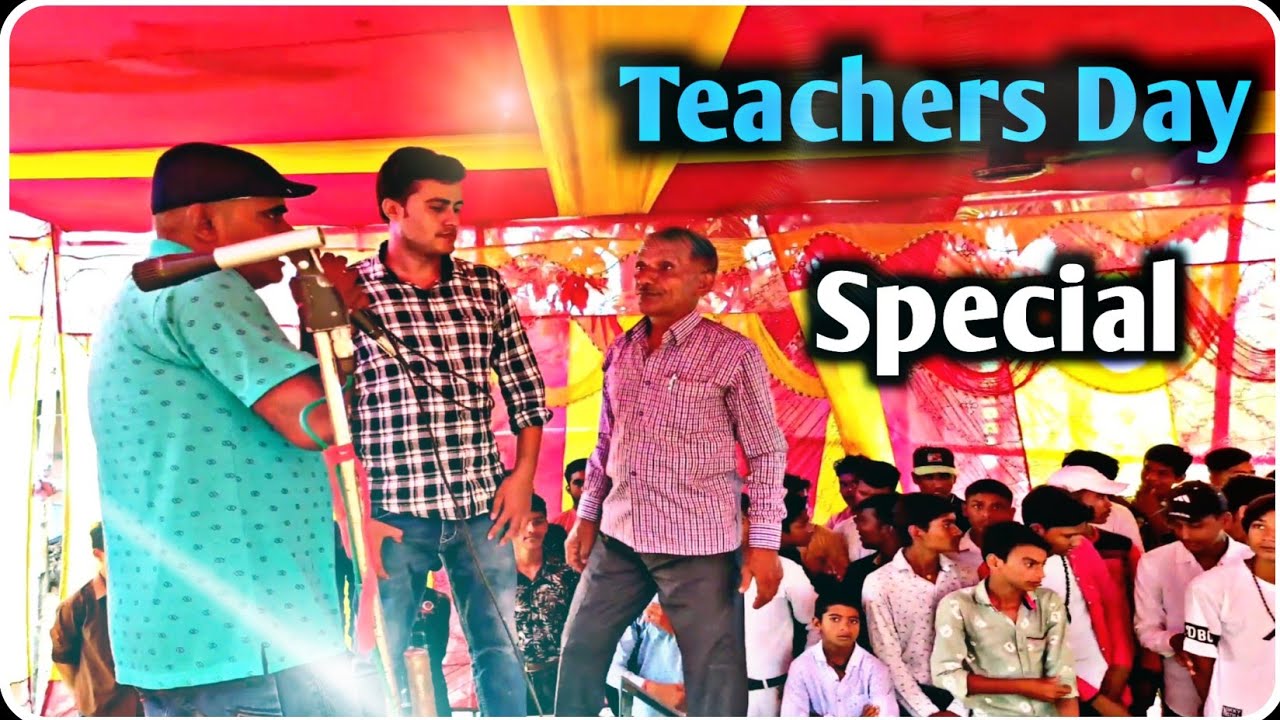 grand-celebration-of-teachers-day-2022-arvind-sir-yashvardhan-sir