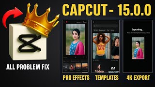 Capcut 15.0.0 Update | CapCut PRO Export &amp; No Internet Problem Fix | Capcut New Update - SR Editing
