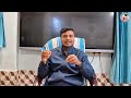 📌প্রাইমারি ইন্টারভিউয়ে কারেন্ট অ্যাফেয়ার্স থেকে কি কি প্রশ্ন করা হয়❓