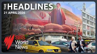 Trump 'unlikely' to extend Iran ceasefire as talks loom | Gaza rebuild cost | Spain migrant queues