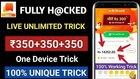 😱 Helo App Fully Unique Refer Bypass Trick 2020 || helo otp refer bypass script || Unlimited Trick
