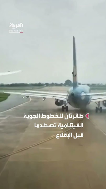        
 - نشر قبل 42 دقيقة