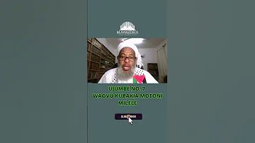 UJUMBE 07 Faidikanamawaidha Elimubilamipaka MOTONIMILELE IBADHI 