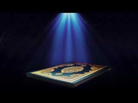 سورة الشورى الشيخ عبدالرحمن السديس