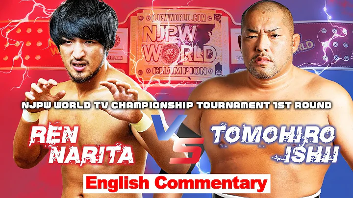 FULL MATCH! Ren Narita vs Tomohiro Ishii: NJPW WOR...