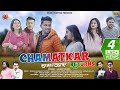 Latest pahari songs 2022  chamatkar returns by ashok palsra  non stop himachali nati