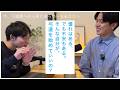 【入部で迷うあなたへ】こんな自分でも弓道始められるの？　#podcast #弓道