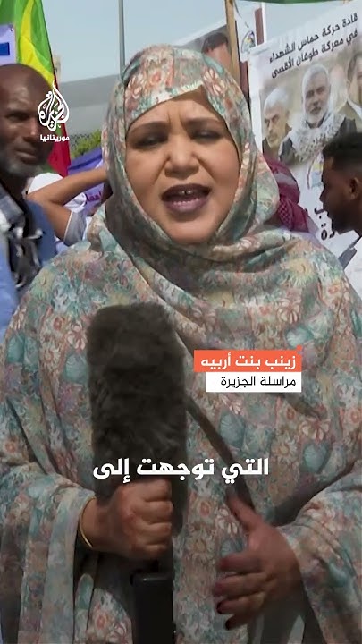         
 - نشر قبل 57 دقيقة